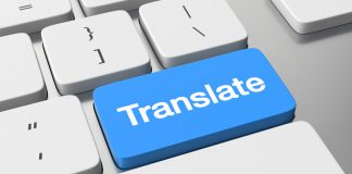 בבילון פתרונות תרגום מתקדמים